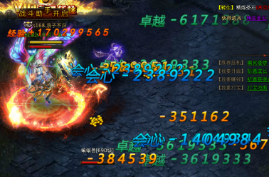 漣muҳɨ