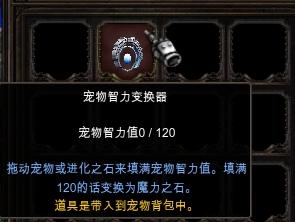 漣muʯô