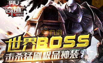 漣muôboss