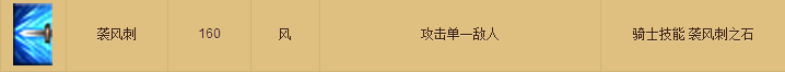 奇迹mu
