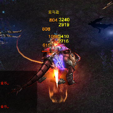 奇迹mu