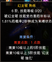 奇迹mu