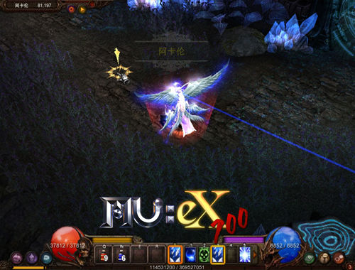 奇迹mu