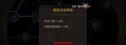漣mu