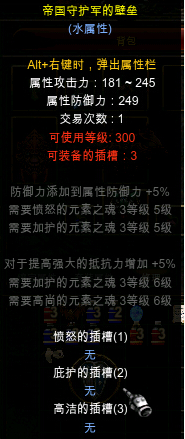 奇迹mu