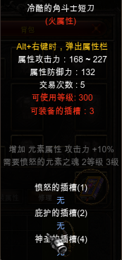 奇迹mu