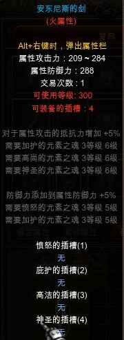 奇迹mu